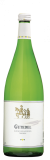 Gutedel Landwein trocken, 1 Liter Winzergenossenschaft Britzingen Markgräferland e.G.